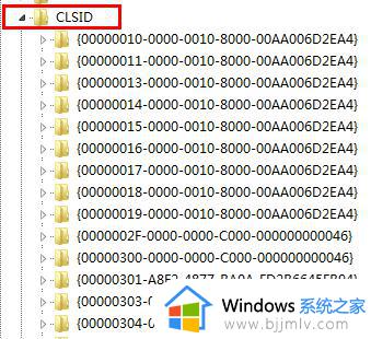 win7计算机右键管理进不去怎么办_win7计算机右键管理打不开如何解决