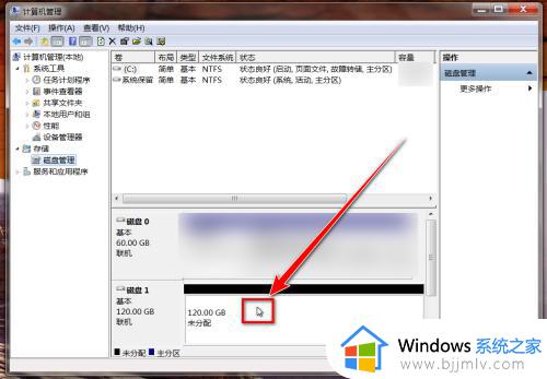 在win7上加装一个硬盘不显示怎么回事_win7新加硬盘不显示如何解决