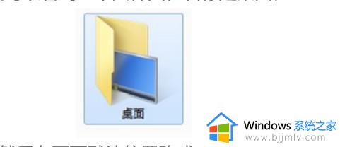 win7系统怎么更改默认储存位置_win7修改默认储存位置设置方法