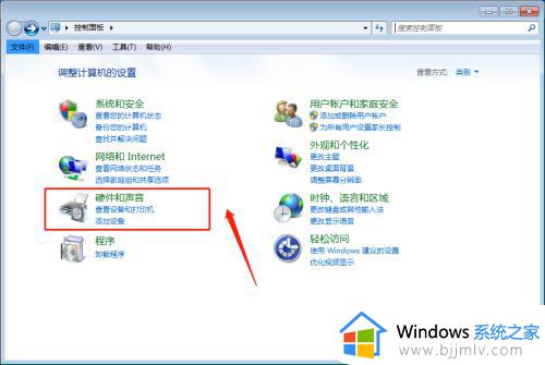 win7插耳机没声音怎么办_win7插耳机没有声音修复方法