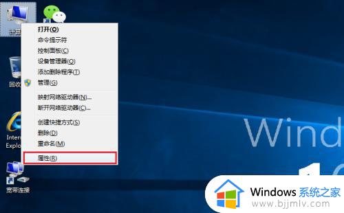 dnf登录闪退怎么解决win7 win7电脑登上dnf闪退是什么情况