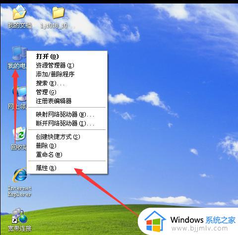 xp共享win7打印机方法_win7和xp共享打印机设置教程