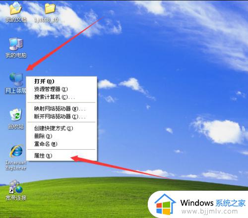 xp共享win7打印机方法_win7和xp共享打印机设置教程