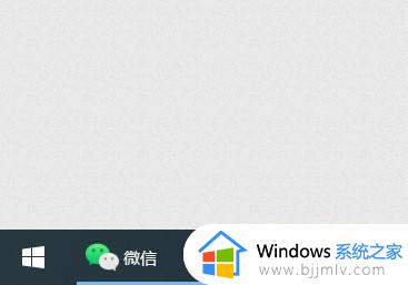 联想笔记本关闭触摸板win7的方法_联想笔记本win7如何关闭触摸板