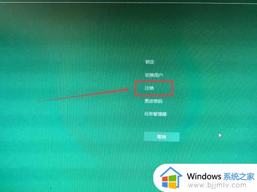 win7电脑鼠标一直转圈假死怎么办_win7开机鼠标一直转圈假死修复方法