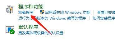 win7恶意软件清除的方法_win7恶意软件如何清理