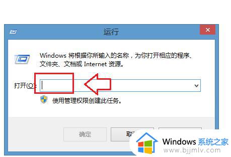 win7笔记本无线功能怎么打开_笔记本无线功能怎么打开windows7