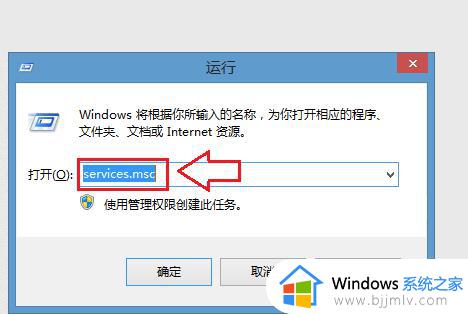 win7笔记本无线功能怎么打开_笔记本无线功能怎么打开windows7