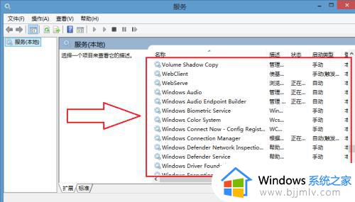 win7笔记本无线功能怎么打开_笔记本无线功能怎么打开windows7