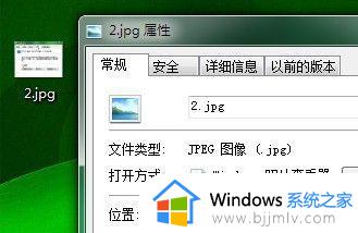 win7如何把桌面文件存到d盘中_win7怎么将桌面文件保存到d盘