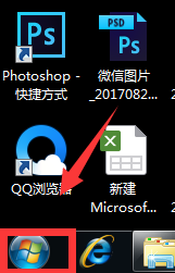 win7怎么调整屏幕熄灭时间_win7如何设置屏幕关闭的时间