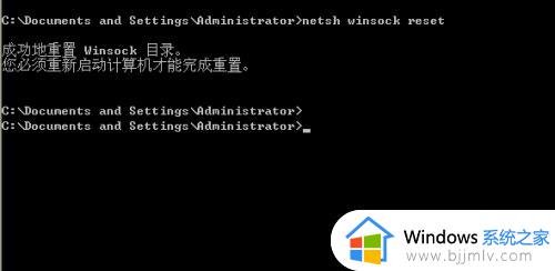 win7网络连接黄色感叹号怎么回事_win7网络连接黄色感叹号上不了网如何解决