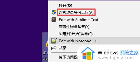 win7怎么升级ie浏览器到11_win7如何升级ie浏览器版本到11