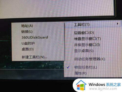 win7右下角的输入法不见了怎么办_win7电脑右下方的输入法不见了解决方法