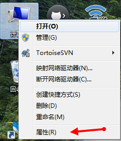 win7设置环境变量方法 win7系统环境变量path怎么设置