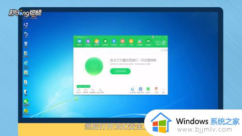 win7鼠标一直转圈圈怎么办 win7鼠标一直转圈圈点不动了如何解决