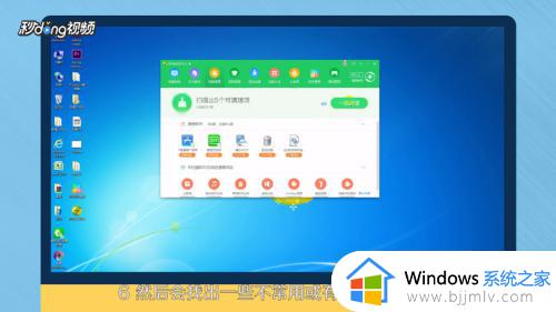 win7鼠标一直转圈圈怎么办_win7鼠标一直转圈圈点不动了如何解决