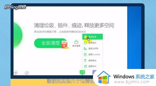 win7鼠标一直转圈圈怎么办_win7鼠标一直转圈圈点不动了如何解决