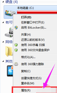 win7打开网页慢的解决方法_win7打开网页特别慢怎么办