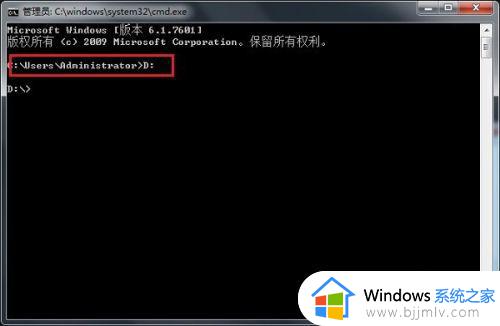 win7文件名太长无法删除怎么办_win7文件名太长删不掉如何处理