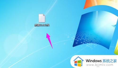 win7电脑桌面右键一直转圈圈怎么办_win7系统右键一直转圈圈修复方法