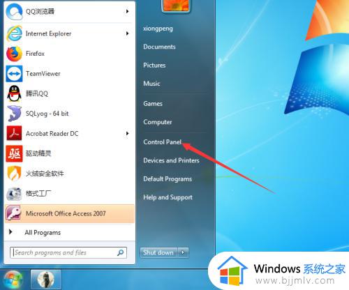 win7电脑语言怎么改成中文_win7怎么调中文