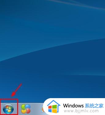 win7怎么换电脑壁纸 win7更换壁纸的图文步骤