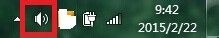 win7任务栏声音图标不见了怎么办_win 7 任务栏声音图标不见了如何解决