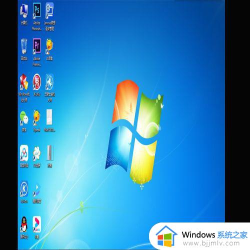 win7魔兽争霸两边有黑框怎么办_win7魔兽争霸有黑色边框解决方法