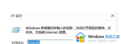 cad2004win7打不开怎么办_win7安装cad2004运行不了如何解决