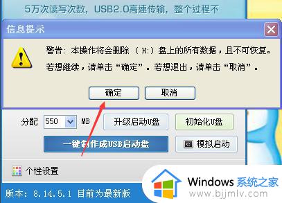 bootmgrisconpressed怎么解决win7_win7开机出现bootmgr is compressed如何处理