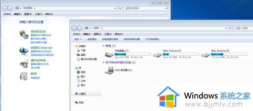 win7英文系统怎么改成中文_win7 如何改中文