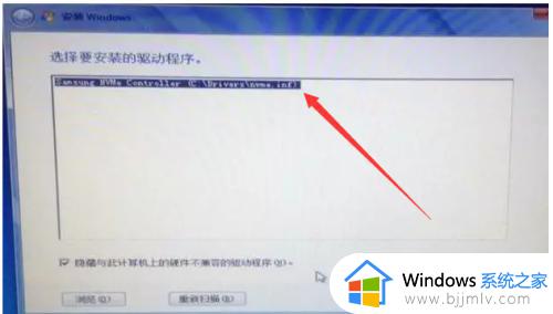 为什么有的电脑装不了win7_电脑装不了win7系统怎么办