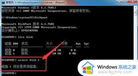 为什么有的电脑装不了win7_电脑装不了win7系统怎么办