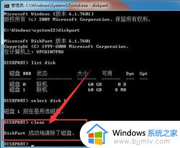 为什么有的电脑装不了win7_电脑装不了win7系统怎么办