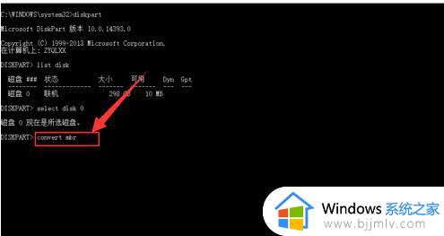 为什么有的电脑装不了win7_电脑装不了win7系统怎么办