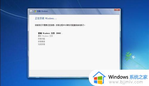 为什么有的电脑装不了win7_电脑装不了win7系统怎么办