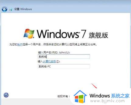 为什么有的电脑装不了win7_电脑装不了win7系统怎么办