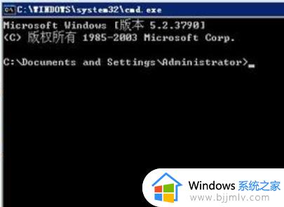 win7主板型号怎么看_win7系统如何查看主板型号