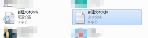 win7怎么打开文件扩展名 win7怎样显示文件扩展名