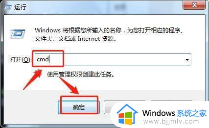 win7系统注册表损坏怎么修复_win7系统注册表文件丢失或损坏怎么修复