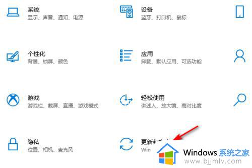 win10无法打开软件包含病毒怎么办_win10无法打开文件存在病毒解决方法