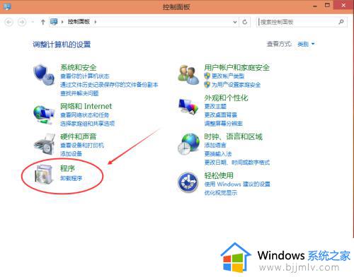 win10ie浏览器怎么卸载_window10怎么卸载ie