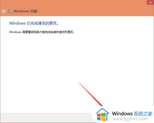 win10ie浏览器怎么卸载_window10怎么卸载ie