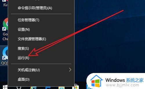 win10怎么把3d对象文件删除_win10电脑的3d对象可以删吗