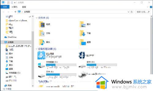 win10移动热点无法打开怎么办_win10热点没法打开如何解决