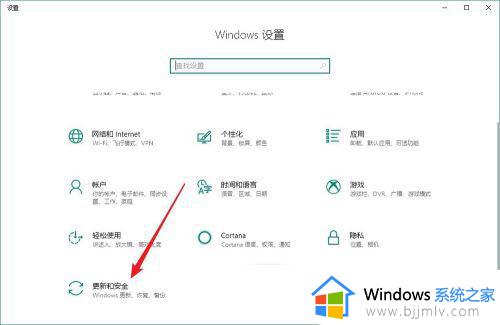 win10怎么初始化电脑_win10如何初始化电脑