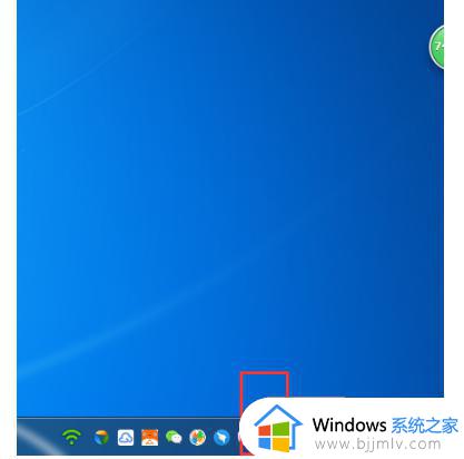 win10麦克风有电流声怎么回事 window10麦克风电流的解决教程