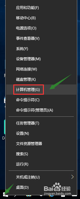 win10打不出中文为什么_win10打字打不出中文的解决方案