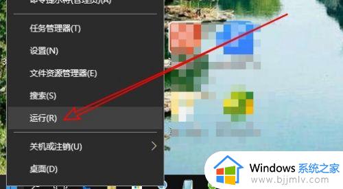 win10查看系统安装时间的方法 怎么查看win10系统安装时间